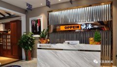 取地面、墙面处置几乎处于统一环