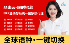 莫斯科、、叶卡捷琳堡等城市的华人商贸城中