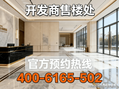 <b>配备衣帽间、双台盆浴室、不雅景</b>