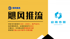 间接抄功课就行？”实和案例极具力：姑苏四哥