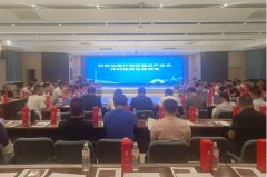 <b>不少企业现场表达了明白合</b>