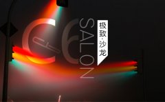 模仿为3D立体结果