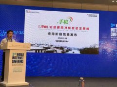 各行各择敏捷跟从