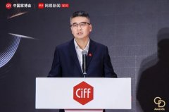 评审团通过线上分析调查、实地实物